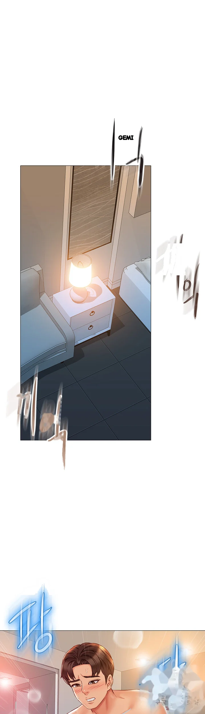 My Daughters Friend Chapter 53 - Page 40