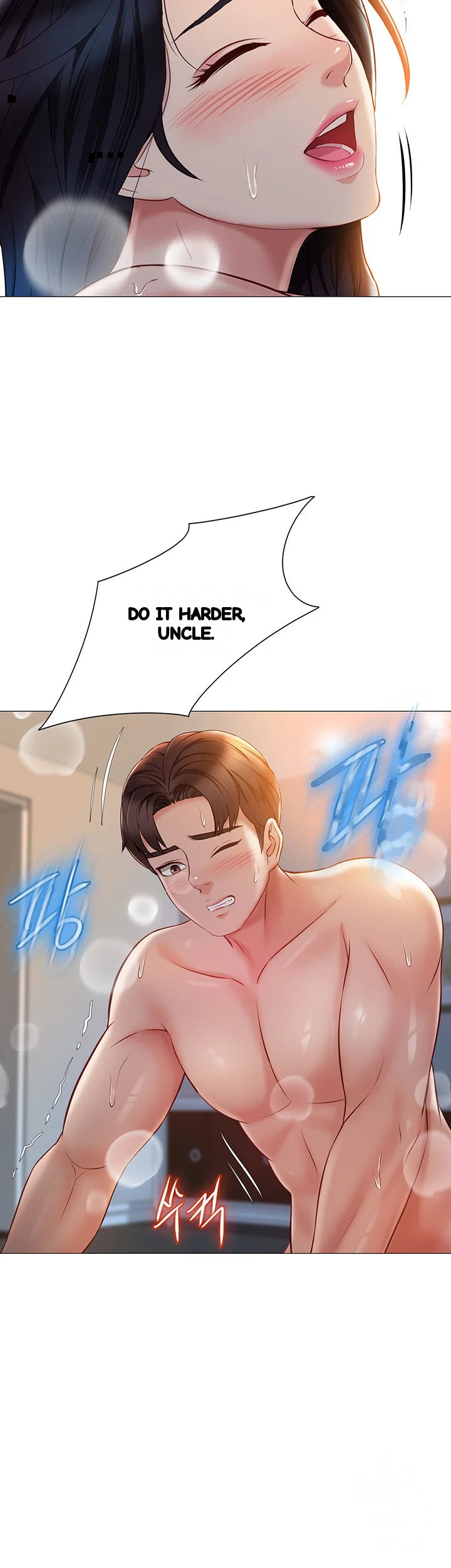 My Daughters Friend Chapter 53 - Page 43