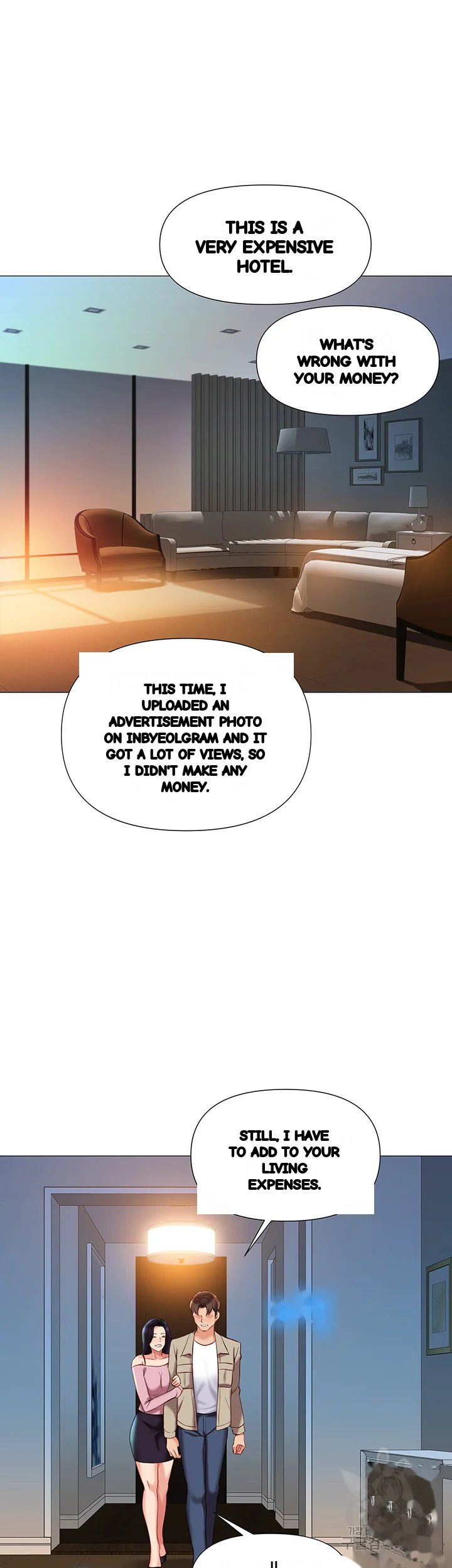 My Daughters Friend Chapter 53 - Page 8