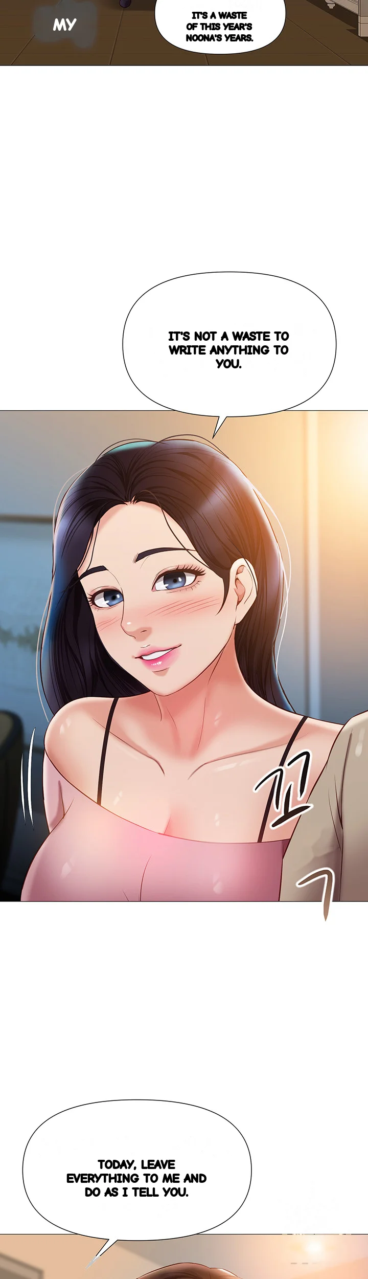My Daughters Friend Chapter 53 - Page 9
