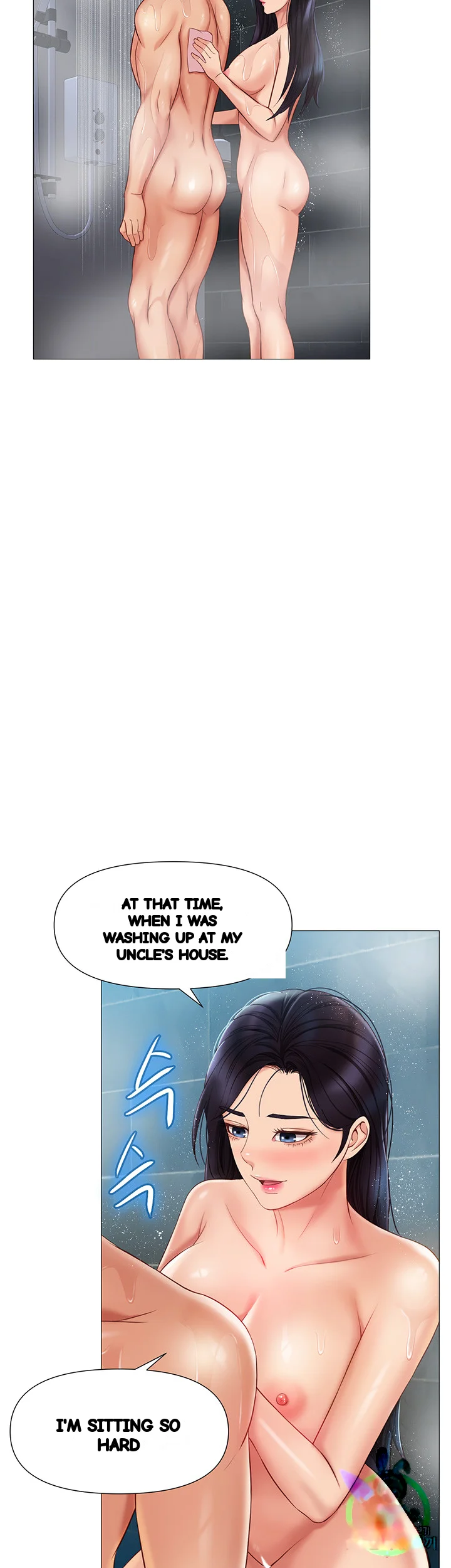 My Daughters Friend Chapter 54 - Page 10