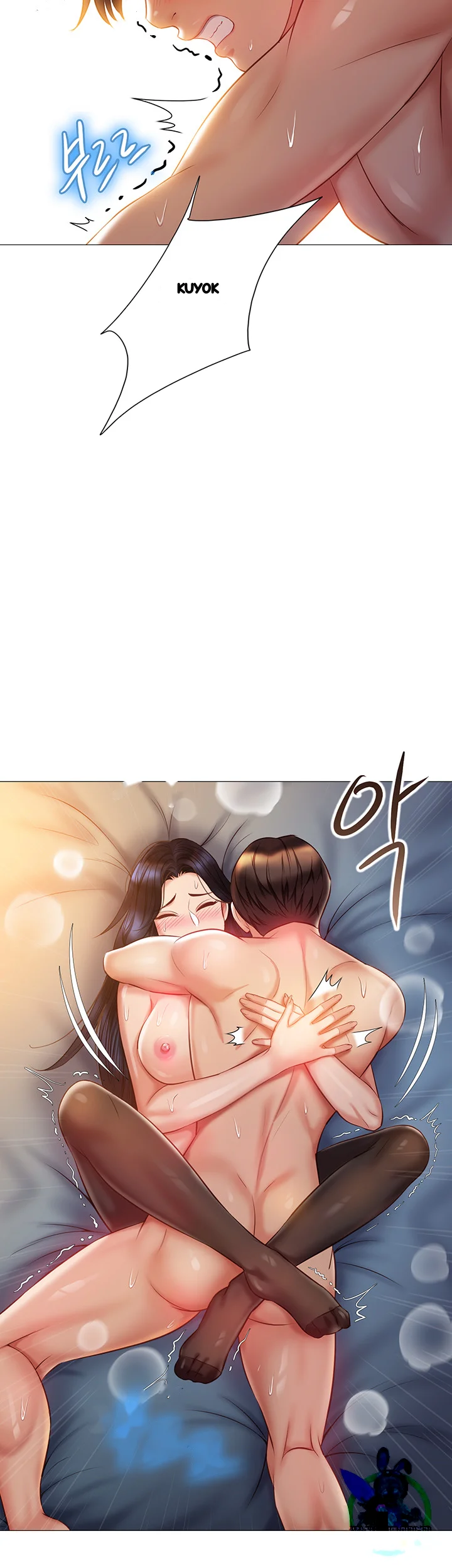 My Daughters Friend Chapter 54 - Page 3