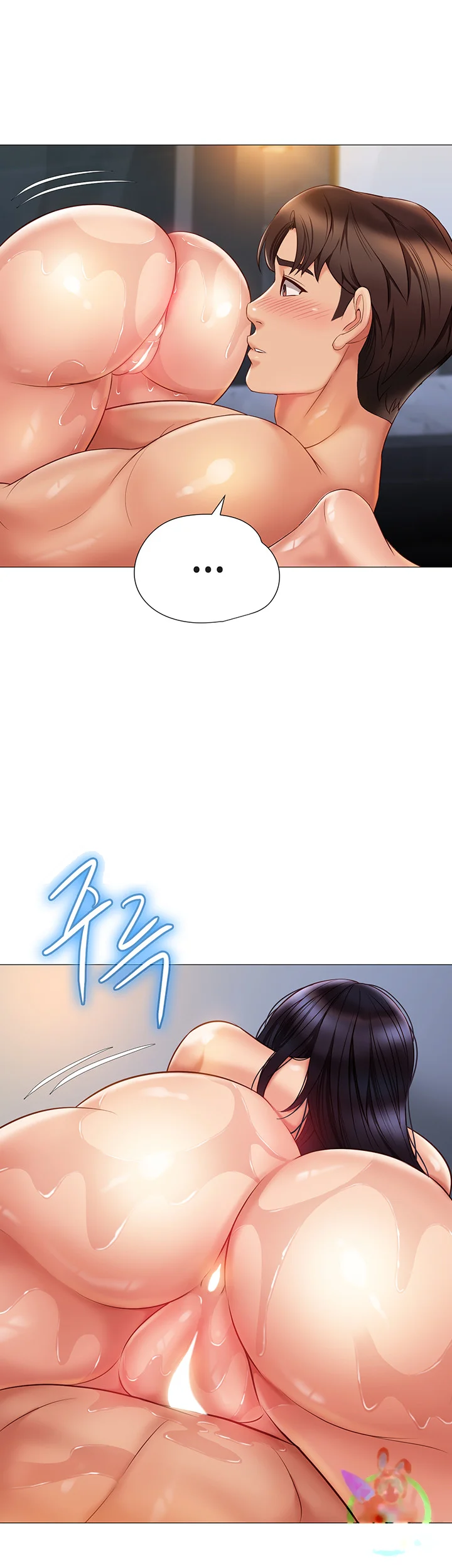 My Daughters Friend Chapter 54 - Page 37
