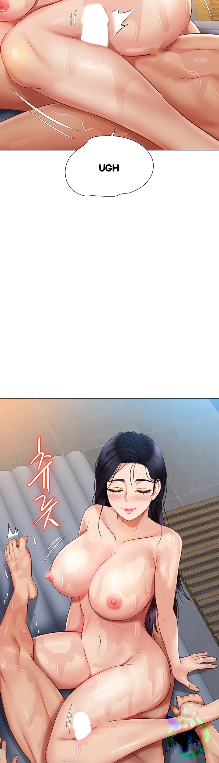 My Daughters Friend Chapter 55 - Page 13