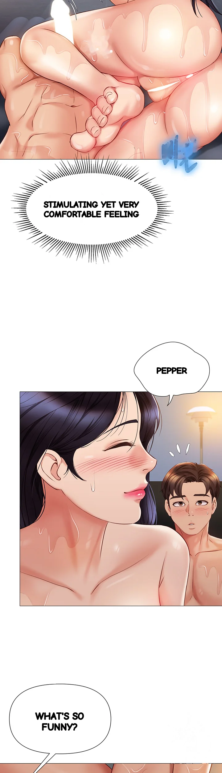 My Daughters Friend Chapter 55 - Page 15