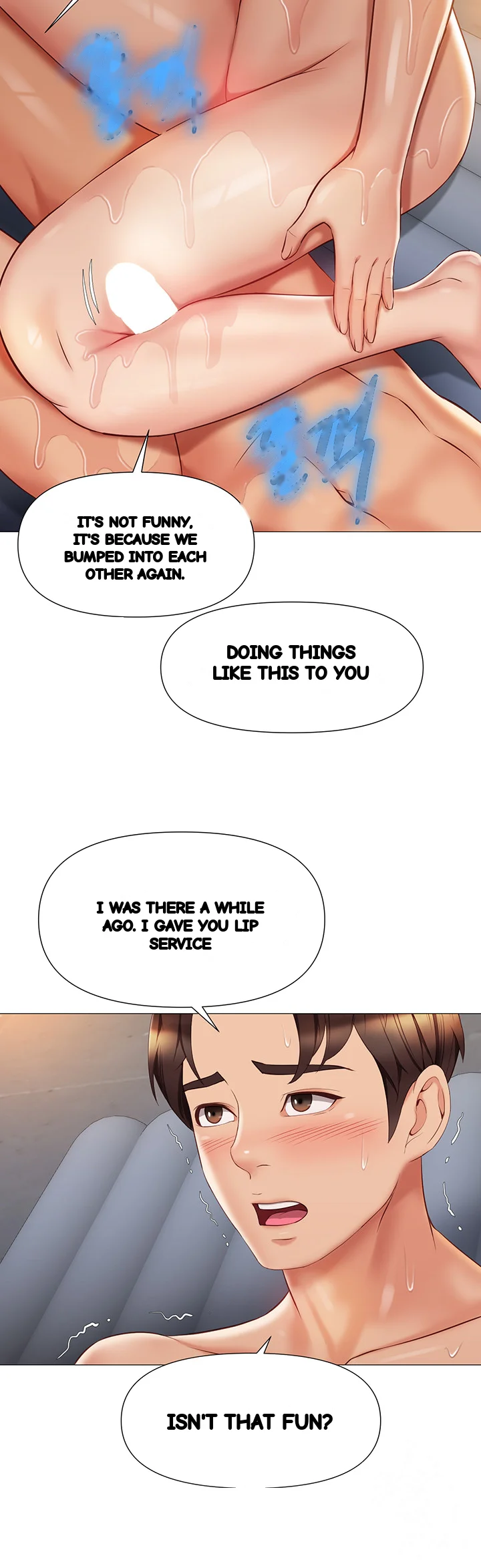 My Daughters Friend Chapter 55 - Page 16