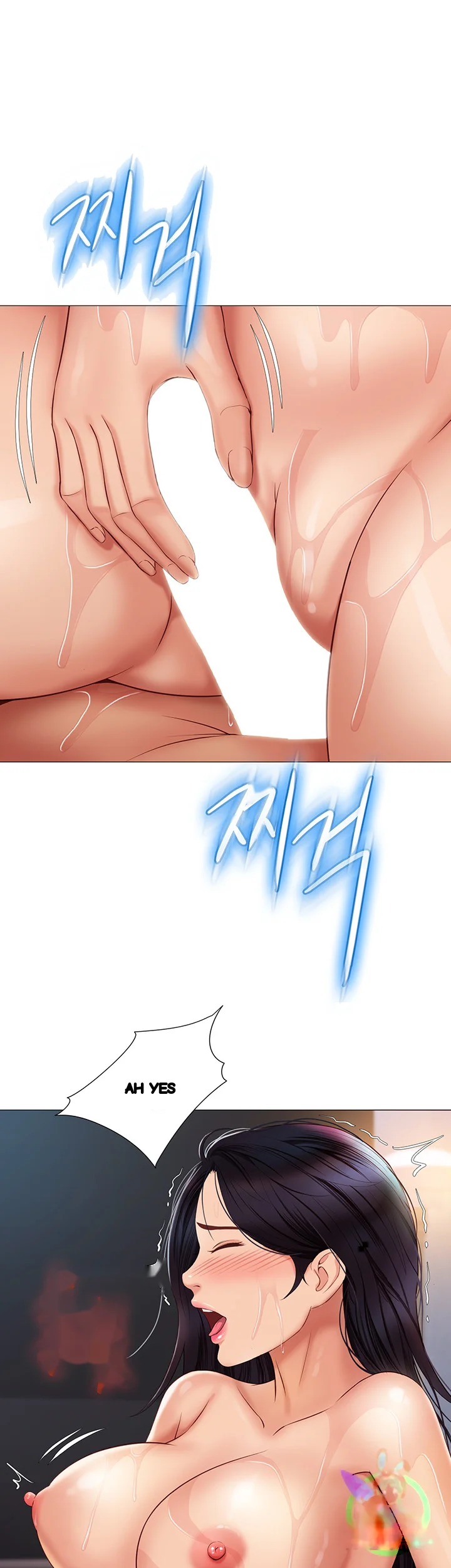 My Daughters Friend Chapter 55 - Page 23