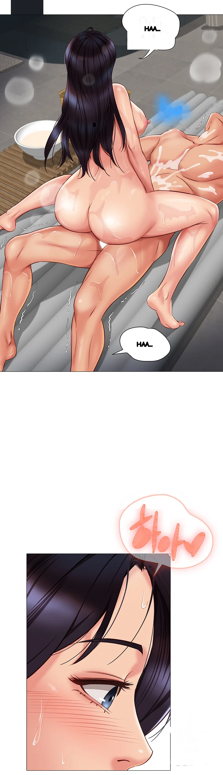 My Daughters Friend Chapter 55 - Page 27