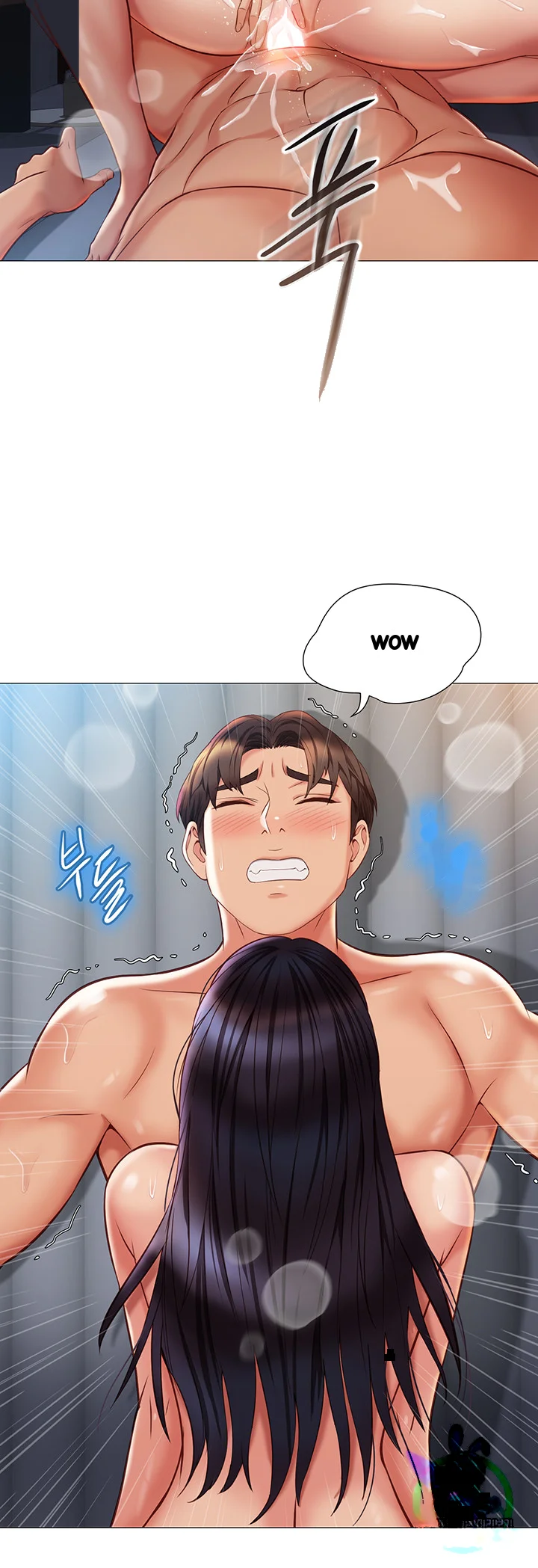 My Daughters Friend Chapter 55 - Page 35