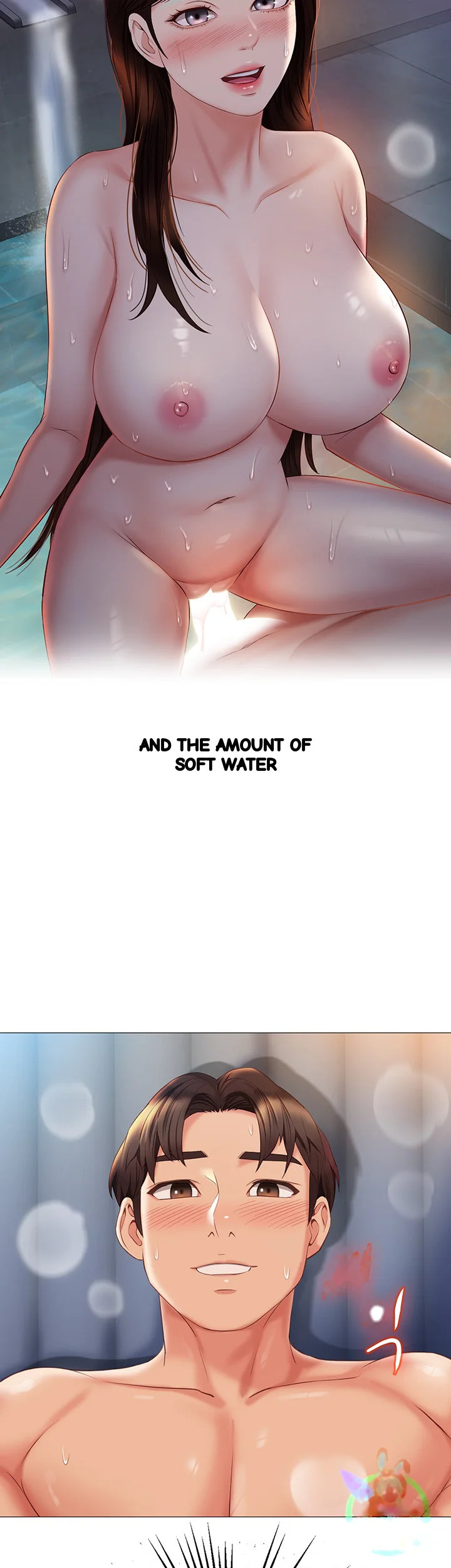 My Daughters Friend Chapter 55 - Page 45