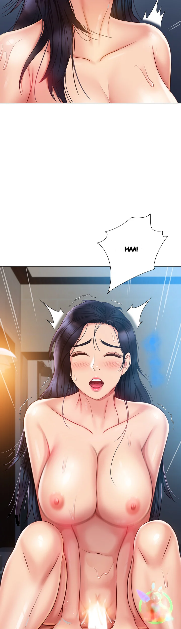 My Daughters Friend Chapter 56 - Page 17
