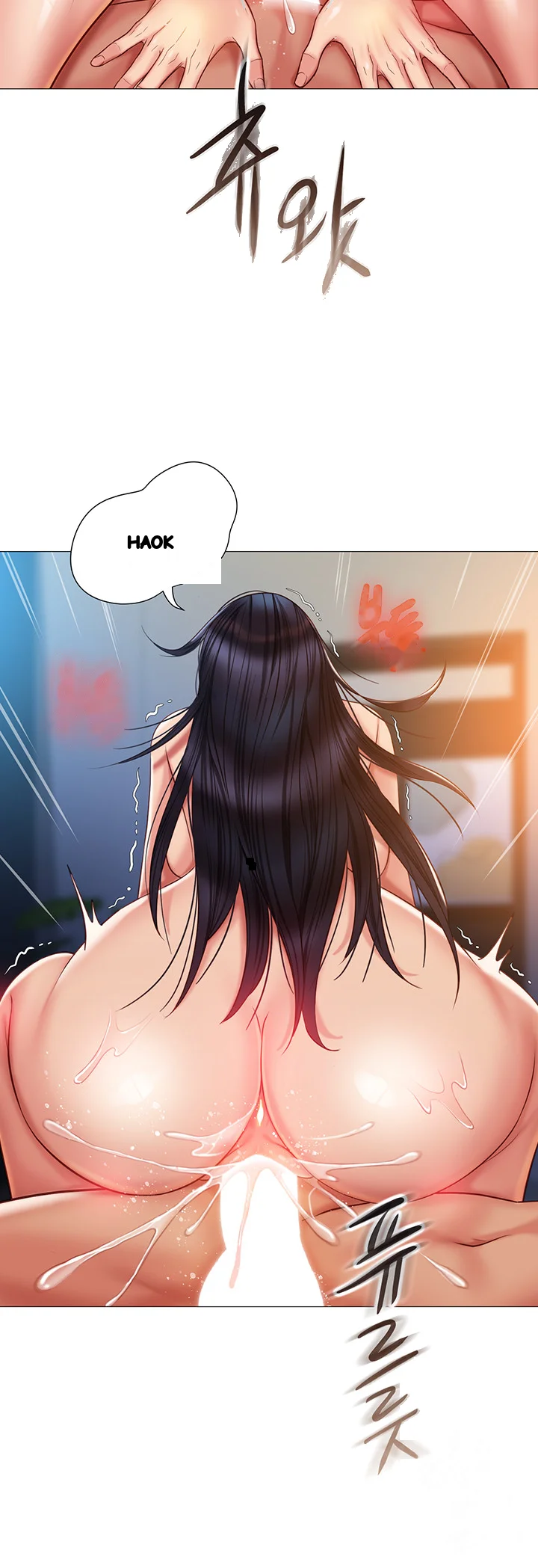 My Daughters Friend Chapter 56 - Page 18