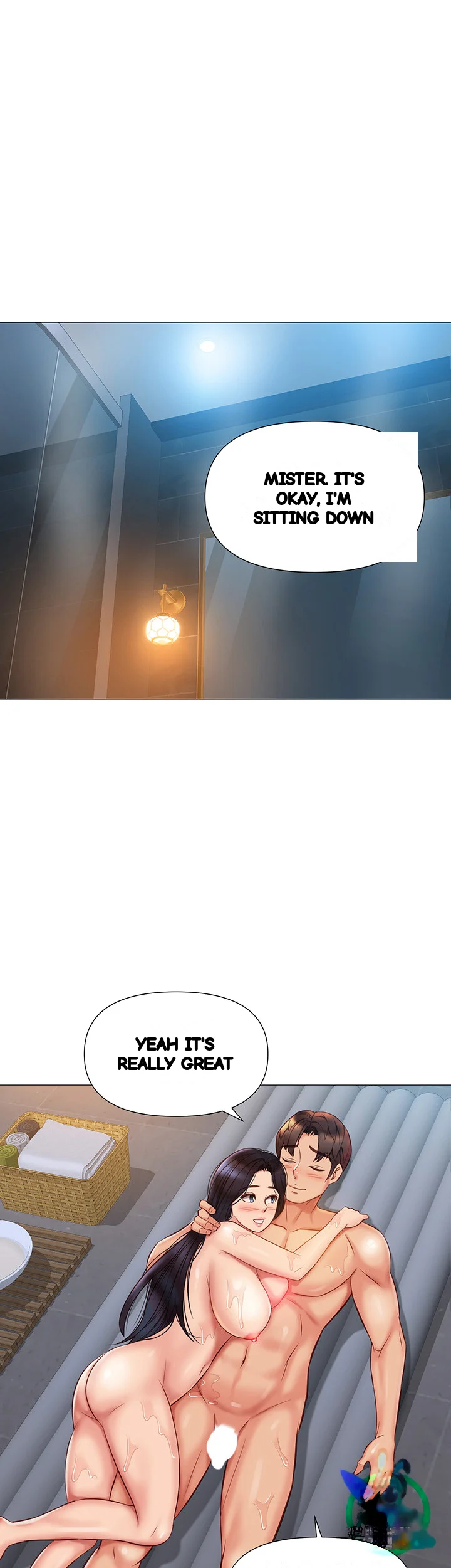 My Daughters Friend Chapter 56 - Page 21