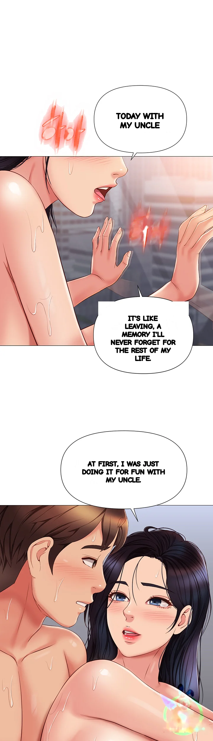 My Daughters Friend Chapter 56 - Page 37
