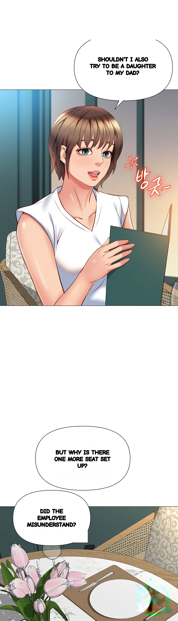 My Daughters Friend Chapter 56 - Page 41
