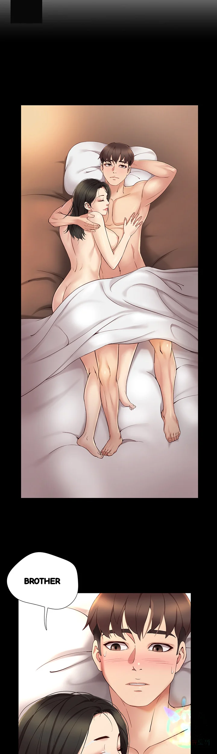 My Daughters Friend Chapter 56 - Page 46