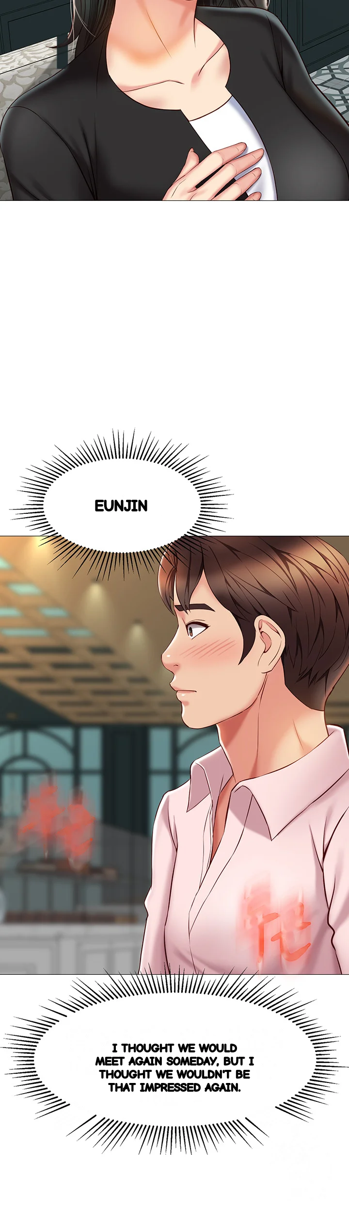 My Daughters Friend Chapter 57 - Page 11