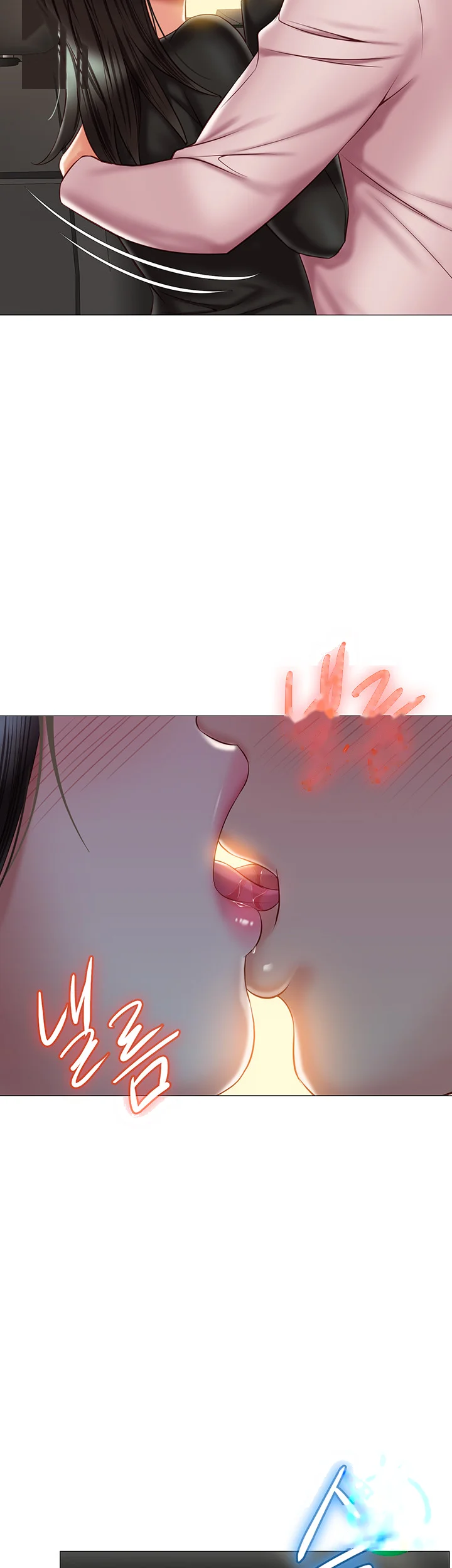 My Daughters Friend Chapter 57 - Page 35