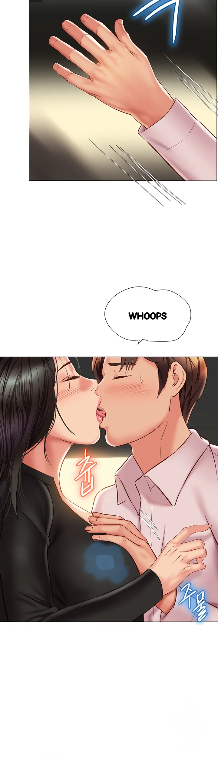My Daughters Friend Chapter 57 - Page 36
