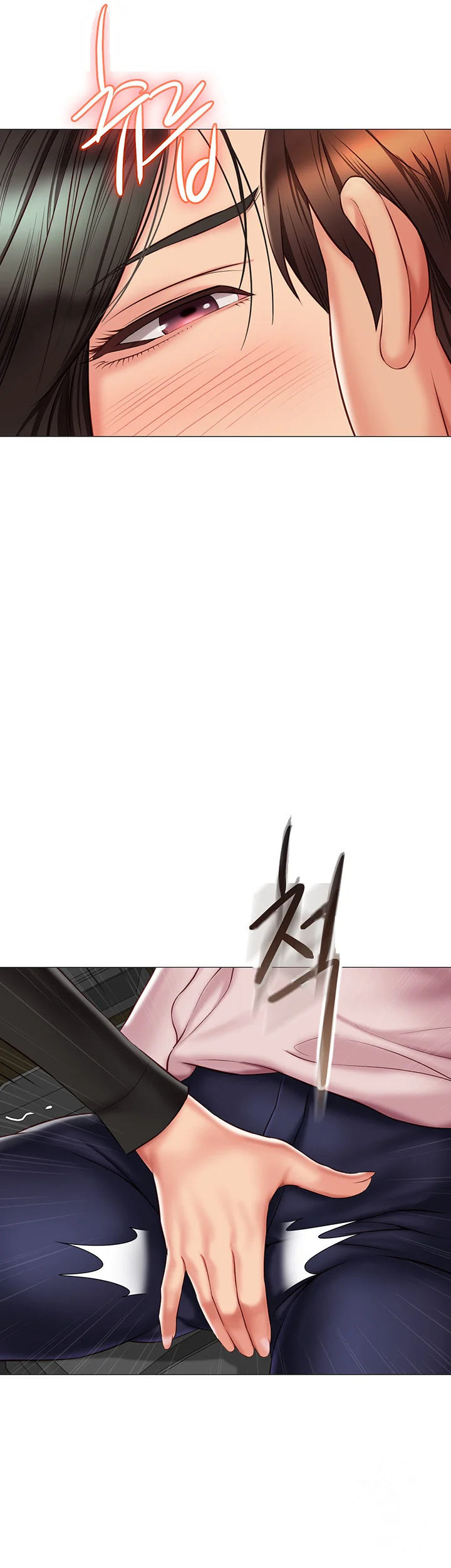 My Daughters Friend Chapter 57 - Page 37