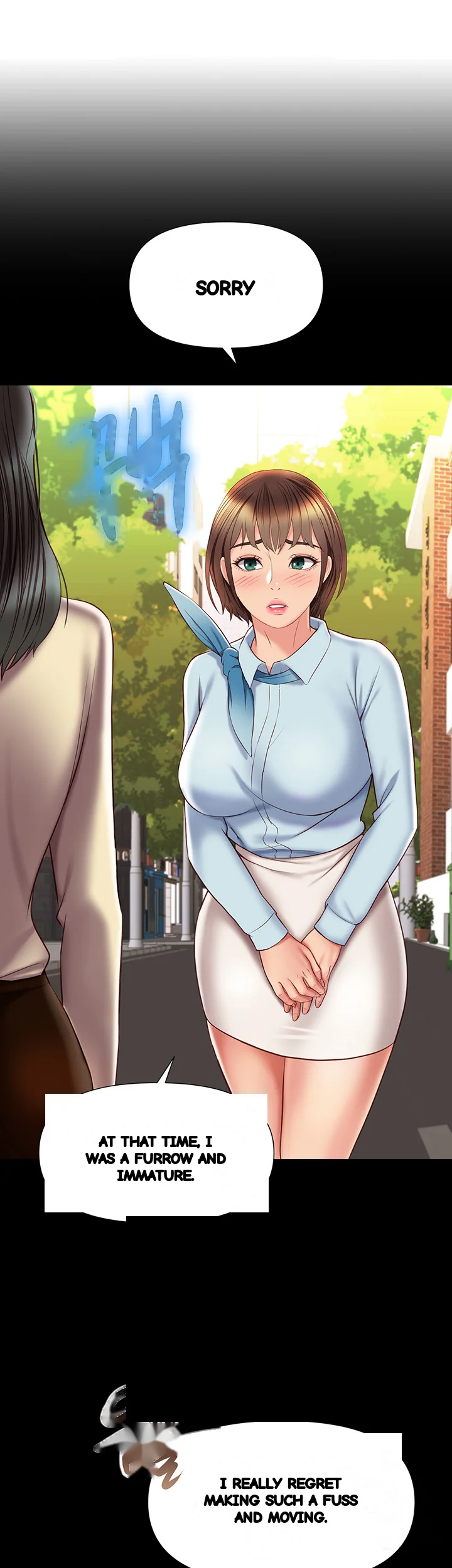 My Daughters Friend Chapter 57 - Page 6