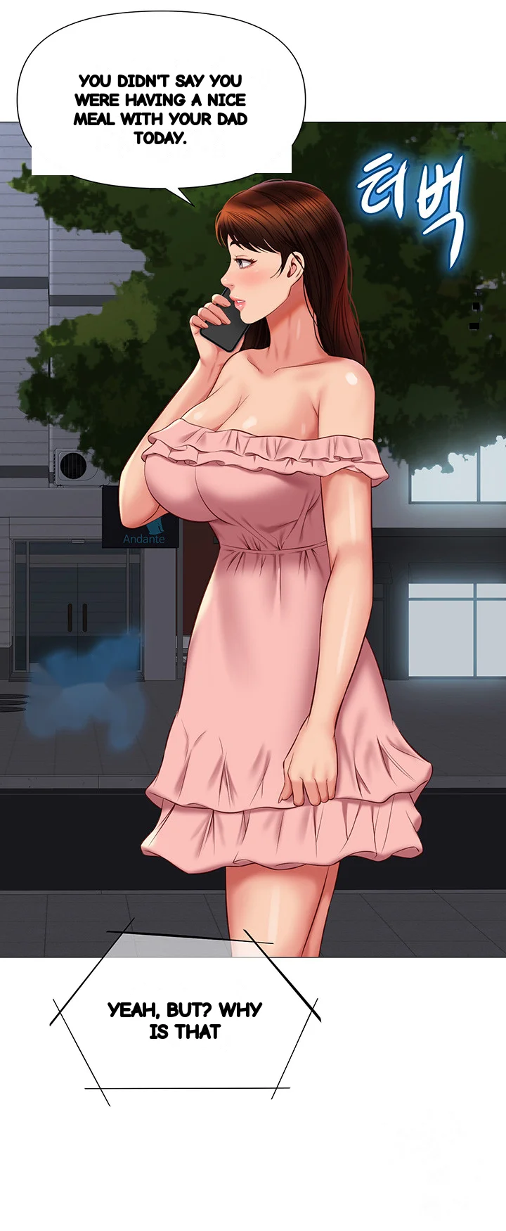 My Daughters Friend Chapter 58 - Page 13