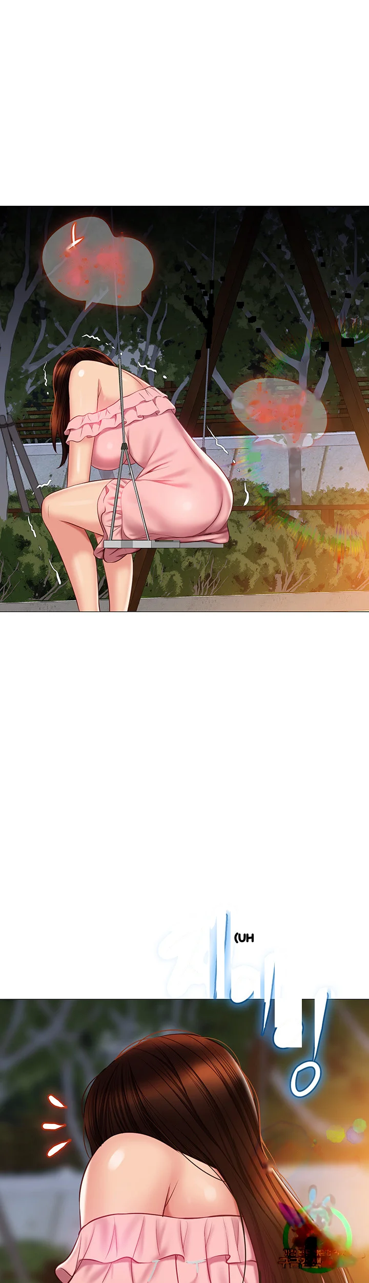 My Daughters Friend Chapter 58 - Page 29