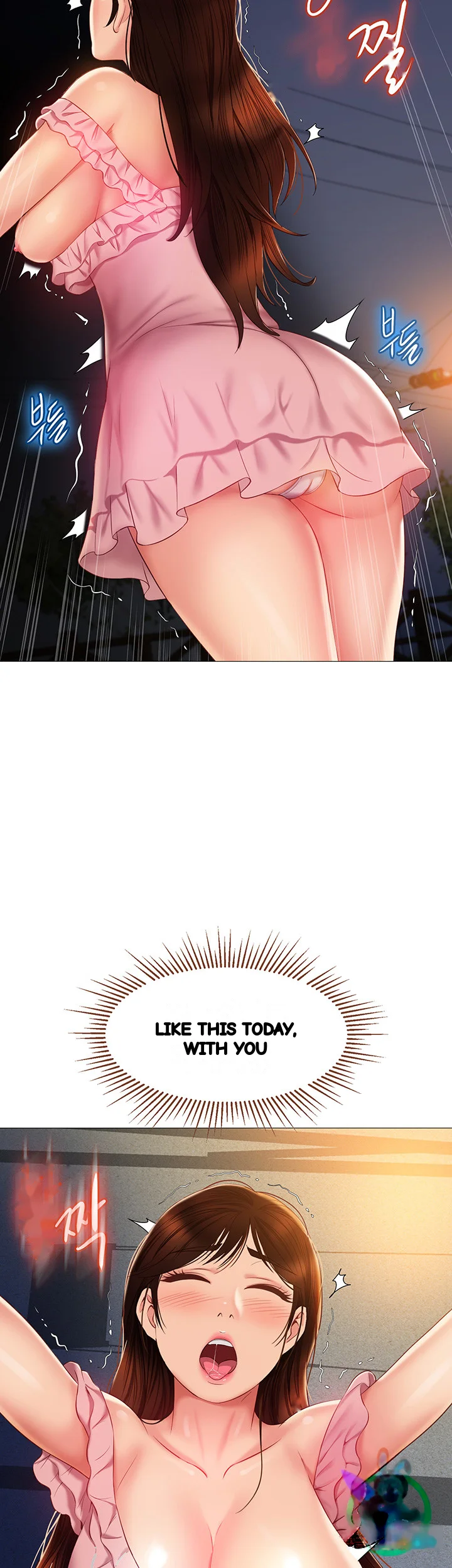 My Daughters Friend Chapter 58 - Page 42