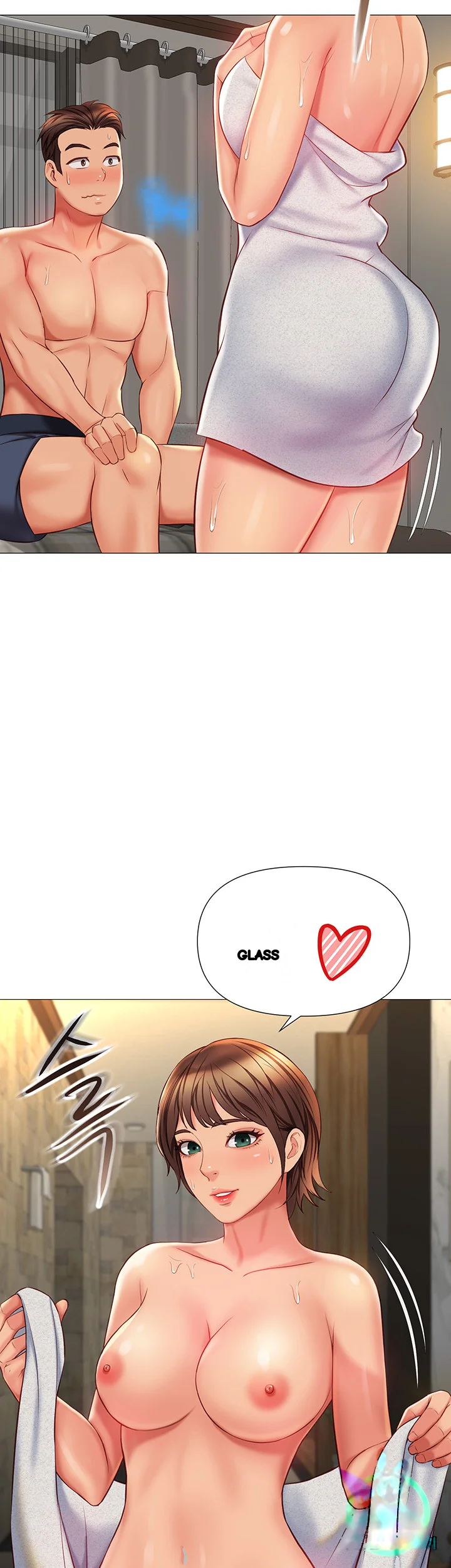 My Daughters Friend Chapter 58 - Page 6