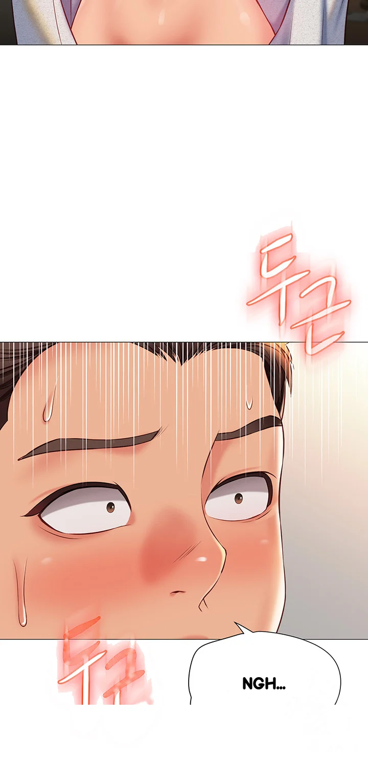 My Daughters Friend Chapter 58 - Page 7