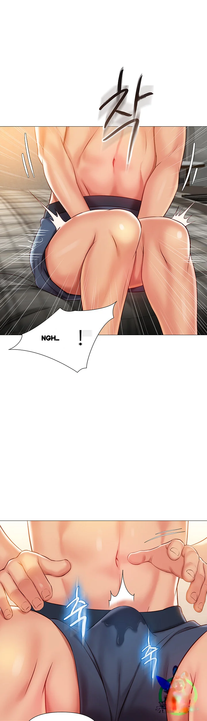 My Daughters Friend Chapter 58 - Page 8