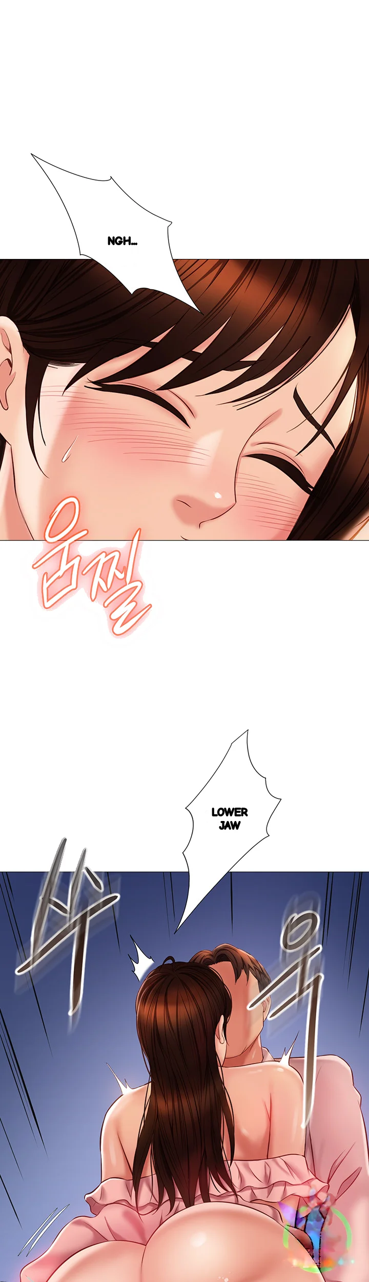 My Daughters Friend Chapter 59 - Page 16
