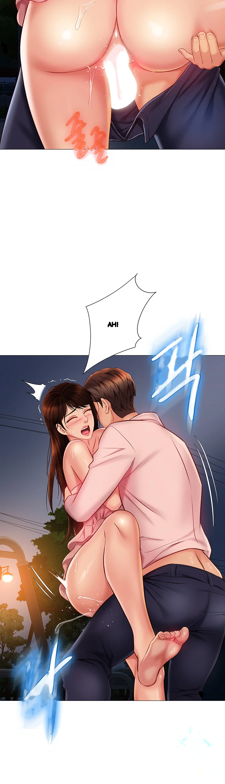 My Daughters Friend Chapter 59 - Page 19