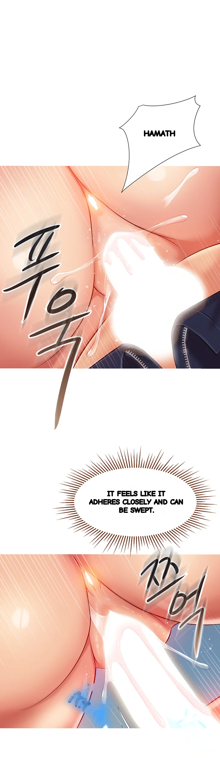My Daughters Friend Chapter 59 - Page 22