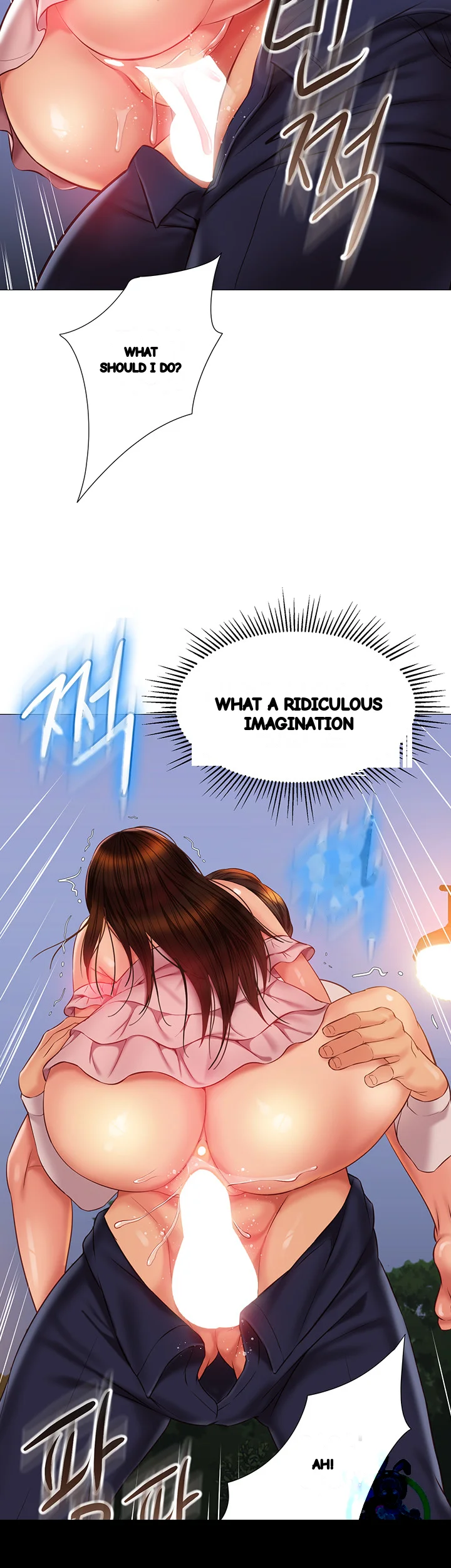 My Daughters Friend Chapter 59 - Page 31
