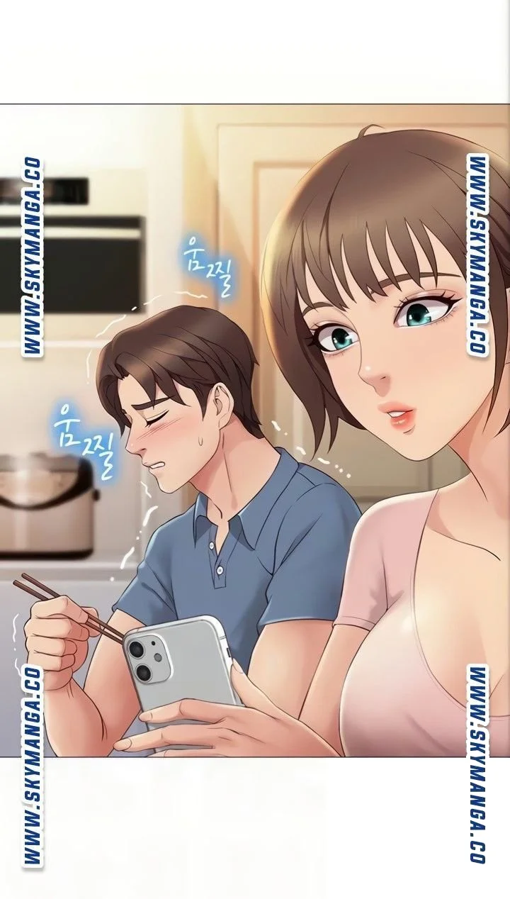 My Daughters Friend Chapter 6 - Page 13