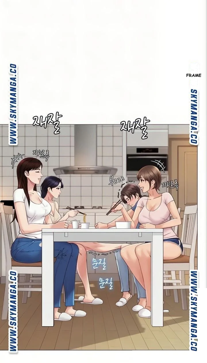 My Daughters Friend Chapter 6 - Page 14
