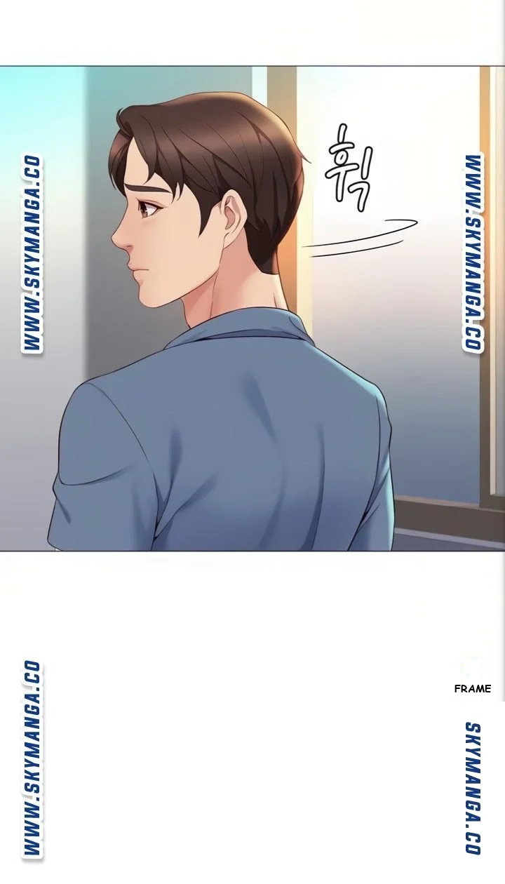 My Daughters Friend Chapter 6 - Page 24
