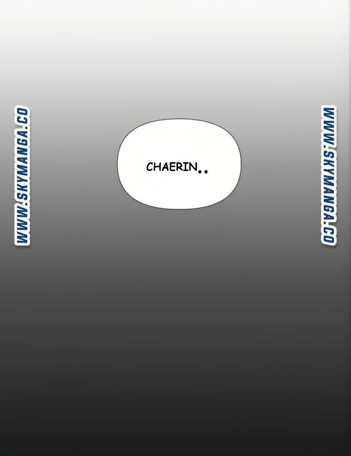 My Daughters Friend Chapter 6 - Page 26
