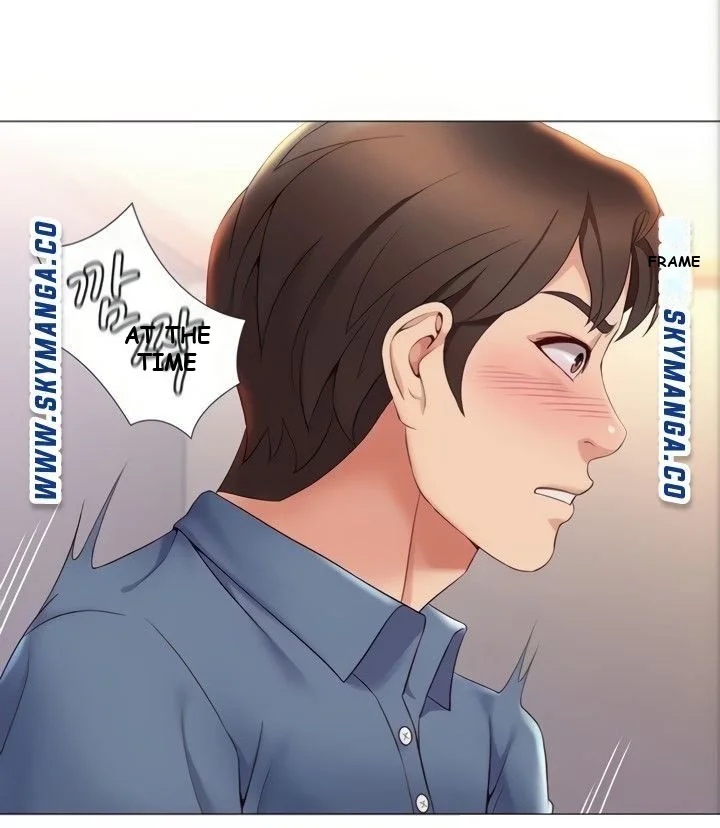 My Daughters Friend Chapter 6 - Page 42