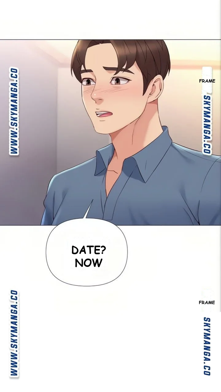 My Daughters Friend Chapter 6 - Page 62