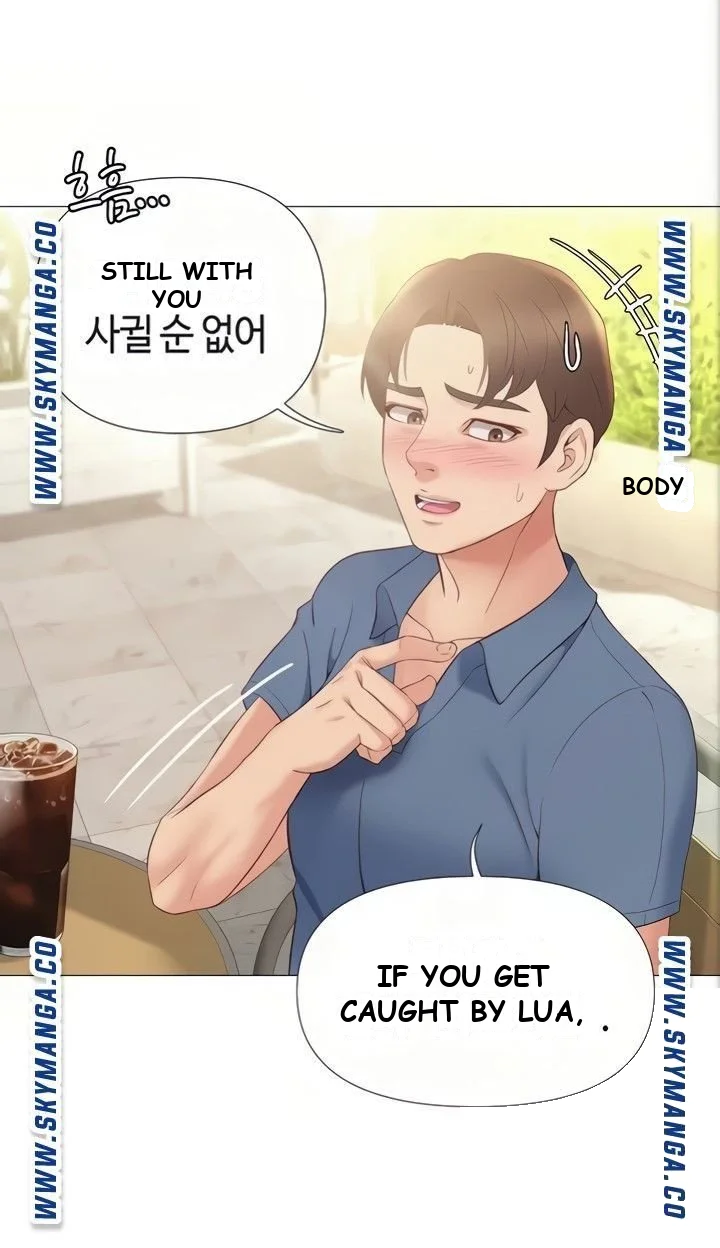 My Daughters Friend Chapter 6 - Page 81