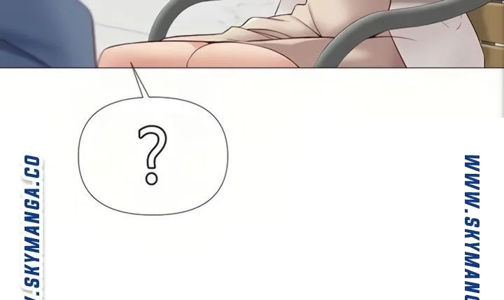 My Daughters Friend Chapter 6 - Page 88