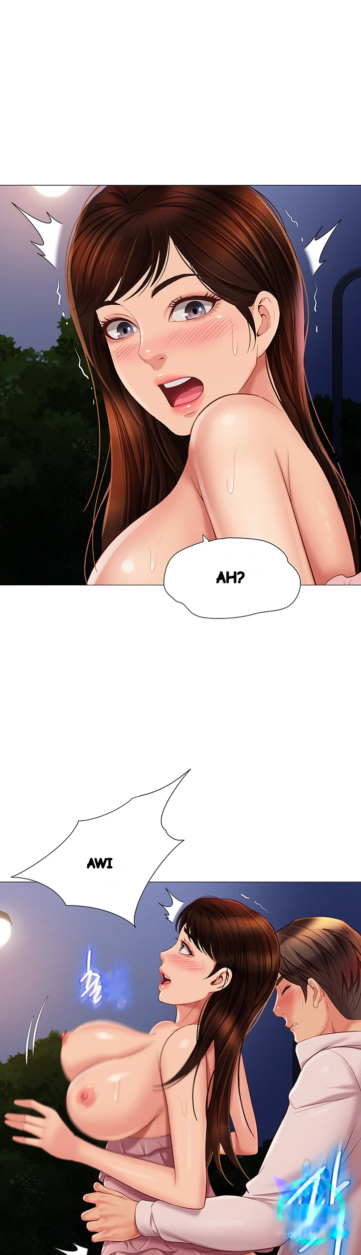 My Daughters Friend Chapter 60 - Page 16
