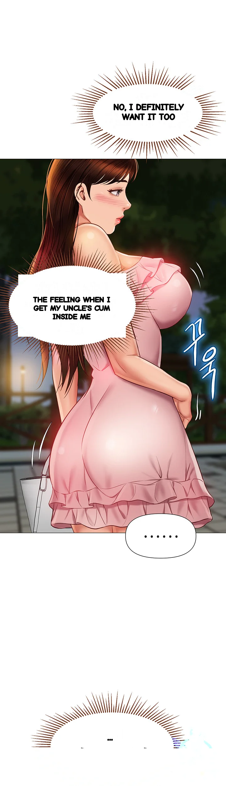 My Daughters Friend Chapter 60 - Page 28