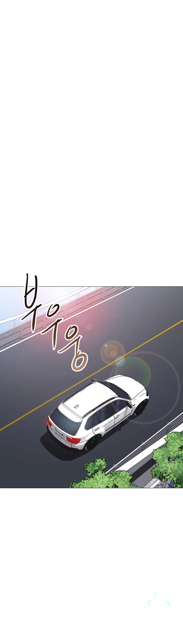 My Daughters Friend Chapter 60 - Page 36