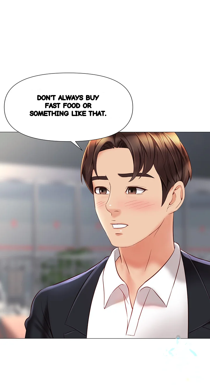 My Daughters Friend Chapter 61 - Page 12