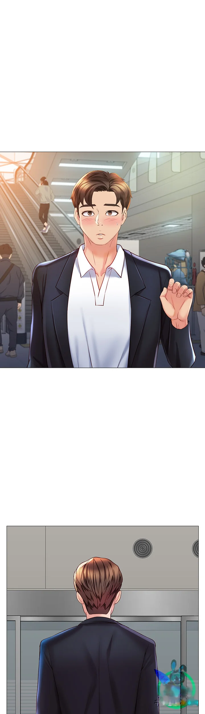 My Daughters Friend Chapter 61 - Page 19