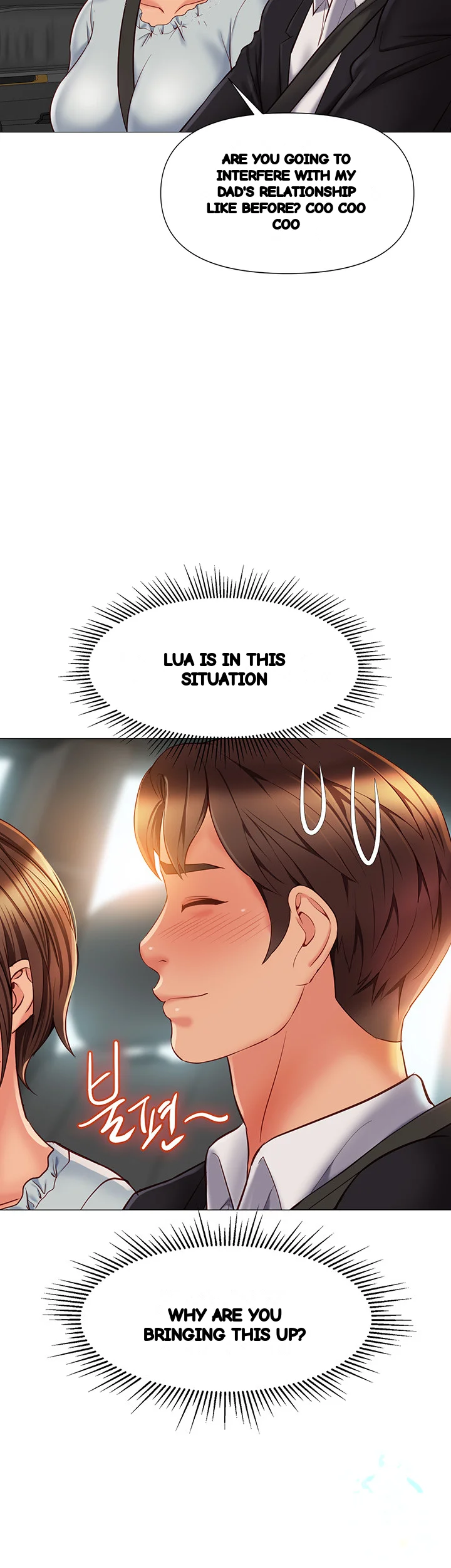 My Daughters Friend Chapter 61 - Page 3