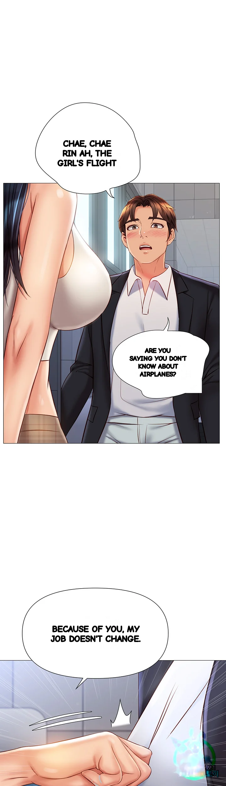 My Daughters Friend Chapter 61 - Page 31